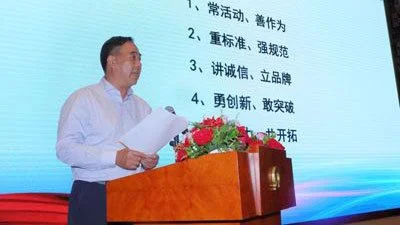 Official representative of Haitian Group in Kazakhstan