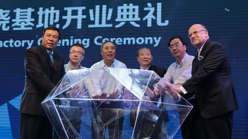 Official representative of Haitian Group in Kazakhstan