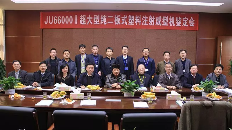 Official representative of Haitian Group in Kazakhstan