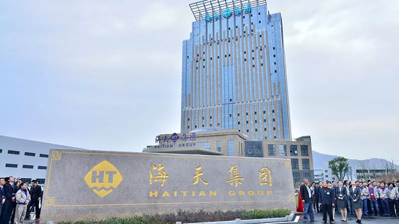 Official representative of Haitian Group in Kazakhstan