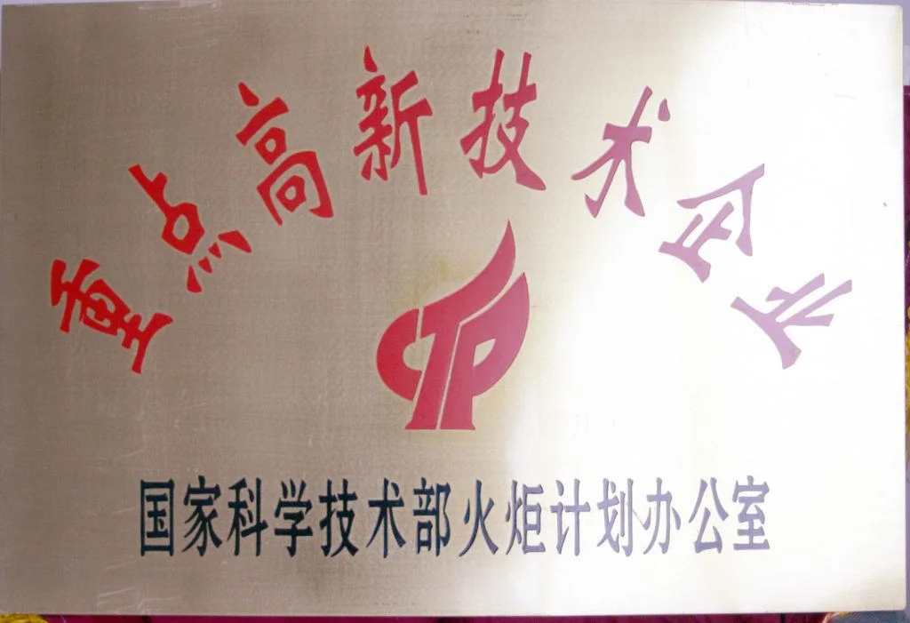 Official representative of Haitian Group in Kazakhstan