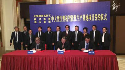 Official representative of Haitian Group in Kazakhstan