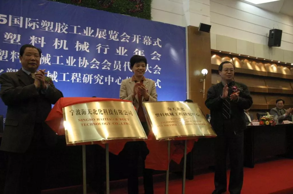 Официальный представитель Haitian Group в Казахстане