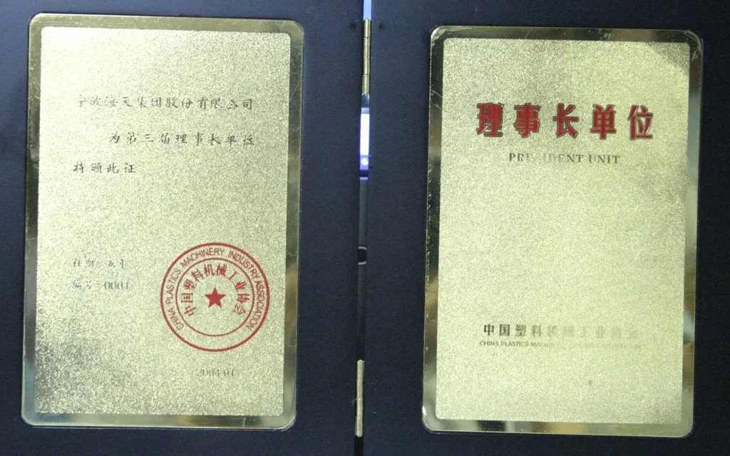 Официальный представитель Haitian Group в Казахстане