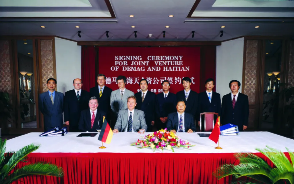 Официальный представитель Haitian Group в Казахстане