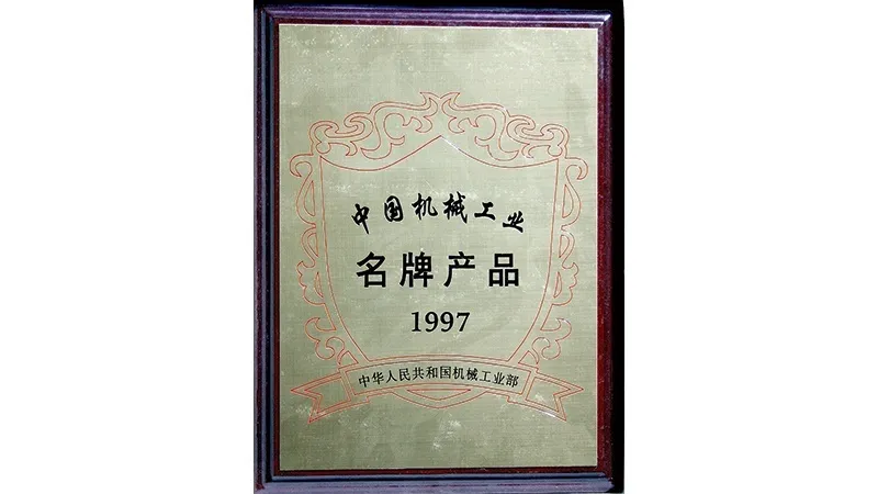 Официальный представитель Haitian Group в Казахстане