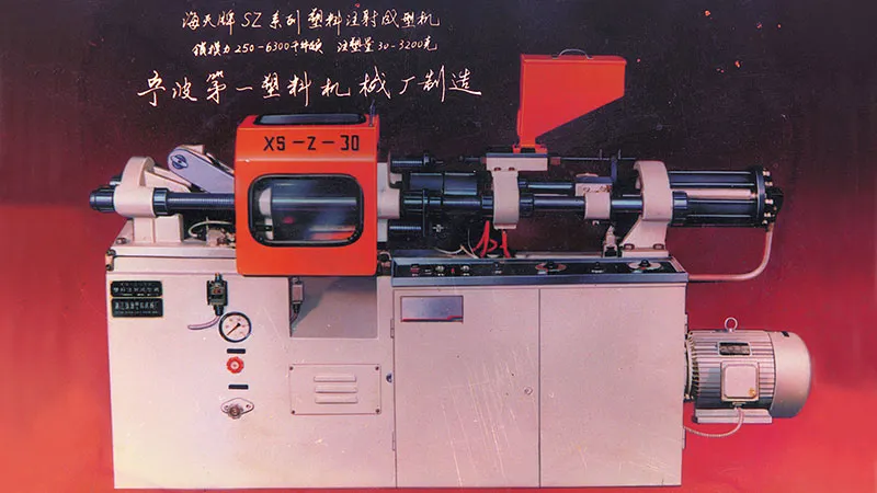 Официальный представитель Haitian Group в Казахстане