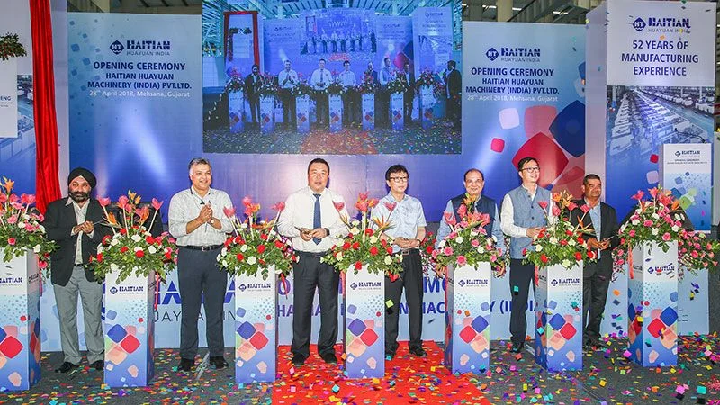 Официальный представитель Haitian Group в Казахстане